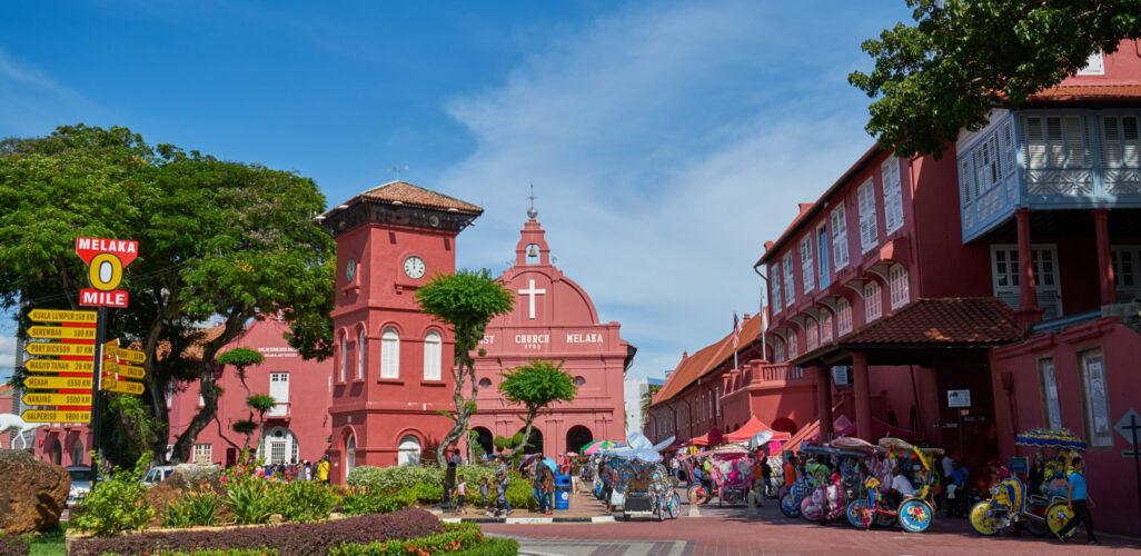 City Center in Melaka